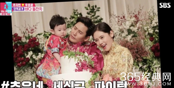 秋瓷炫儿子正面照首曝光 大眼萌娃像妈妈