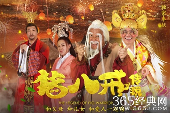 2019年7月暑期档即将上映电影介绍