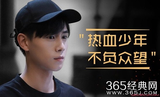 《亲爱的热爱的》计算机天才吴白情归何处结局曝光