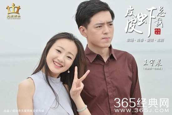 2019年7月暑期档即将上映电影介绍