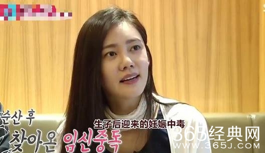 秋瓷炫高龄产子 生产后曾差点要了她的命！