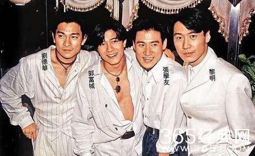 刘德华喊话四大天王合体 有机会一起做节目