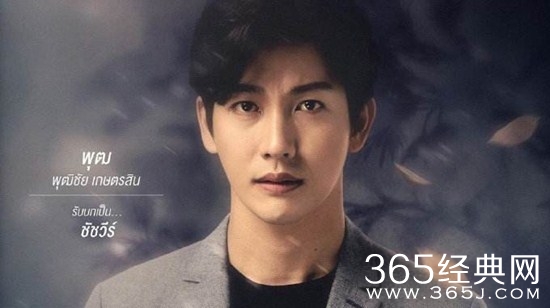 泰剧《吹落的树叶》男主到底喜欢自己老婆还是喜欢女主