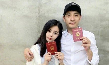 李光洁结婚看成李光洙结婚 网友：吓我一跳