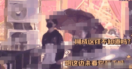 范丞丞回怼私生饭：私生饭也能叫粉丝吗？