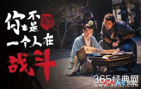 《长安十二时辰》薄荷叶子到底是什么