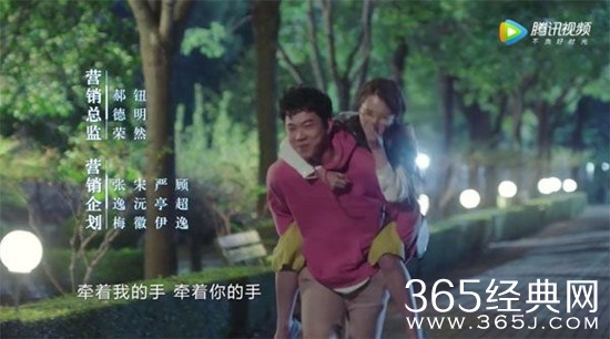 《流淌的美好时光》郝湉最后的结局怎么样