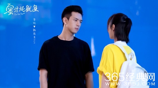 《亲爱的热爱的》重新定档  即将上映
