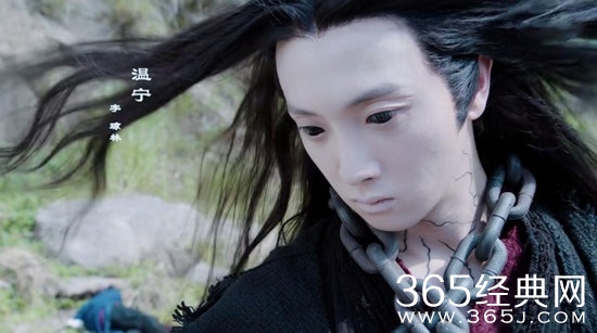 《陈情令》温宁为变成鬼将军的原因