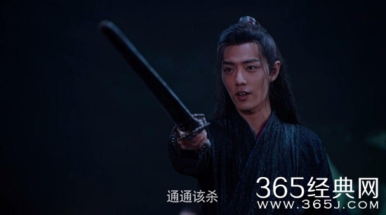 《陈情令》魏无羡怎么死而复生的