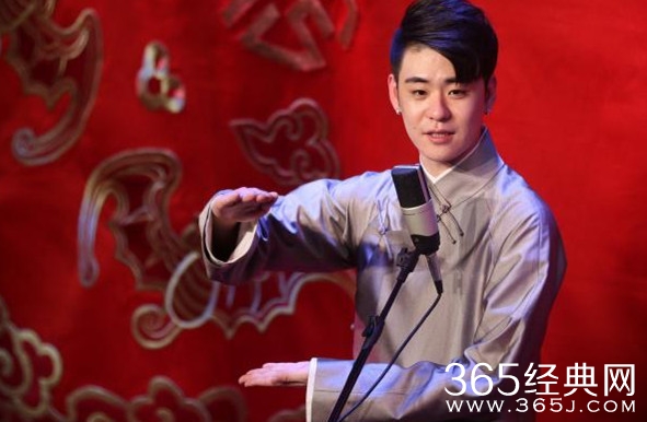 德云社就“张云雷调侃事件”公开道歉