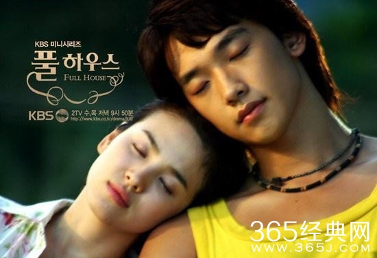 许魏洲牵手杨超越 共谱中国版《浪漫满屋》