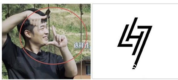 《向往的生活》陈赫鹿晗大秀兄弟情