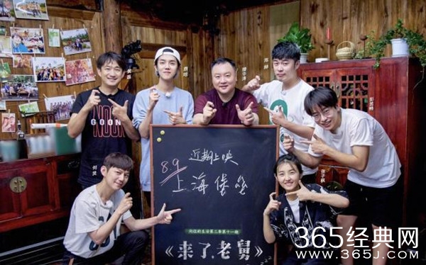 陈赫第二次做客《向往的生活》劈柴做饭“劳碌命”