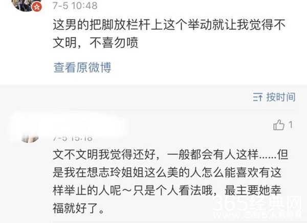 林志玲夫妇婚后首合体被拍 老公Akira因一个动作被说不文明？