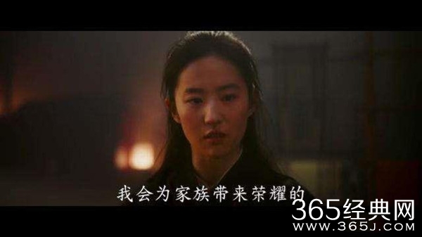 花木兰预告曝光 刘亦菲妆容引争议 不见木须龙