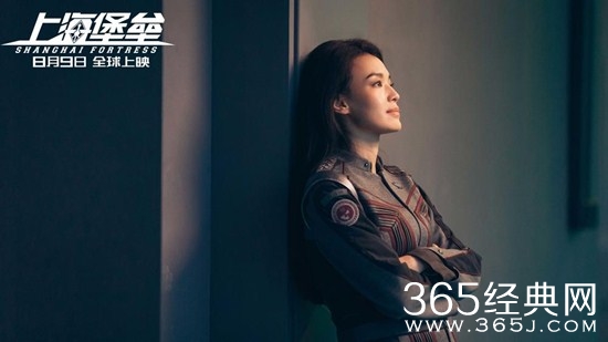 《上海堡垒》上映时间定档，鹿晗舒淇科幻大片即将上线