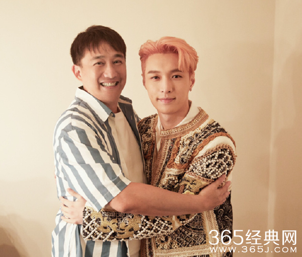 张艺兴个人演唱会“大航海”起航 黄磊现身为艺兴护航