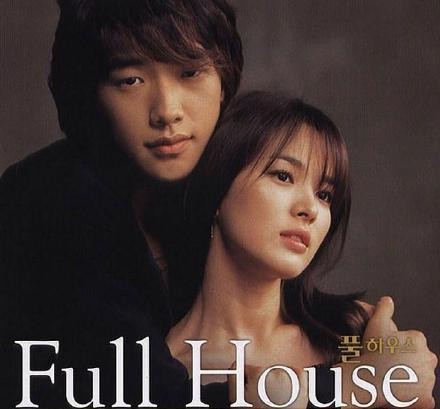 杨超越挑大梁 担任中国版《浪漫满屋》女主角