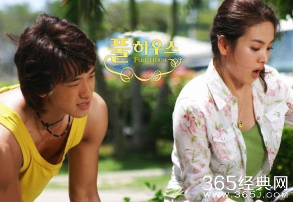 中国版《浪漫满屋》开机改名《仲夏满天心》