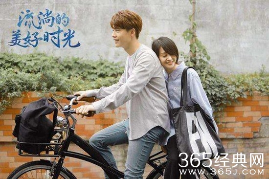 《流淌的美好时光》如何，值得看吗？