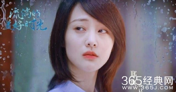 郑爽再次向观众道歉 为不当言论道歉：会继续努力