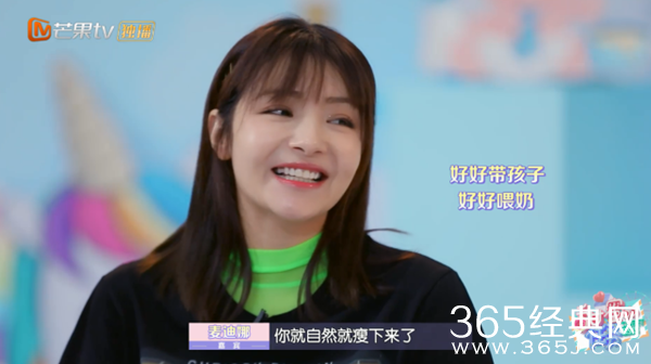 《新生日记》麦迪娜仅用42天恢复“魔鬼身材”