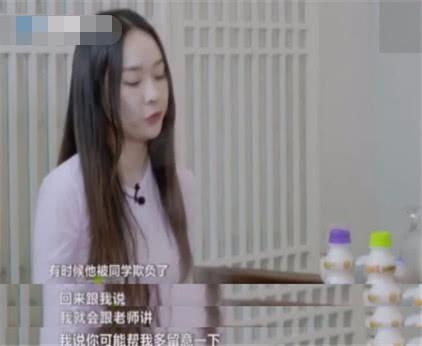 霍思燕儿子嗯哼被同学欺负 霍思燕教育观获赞