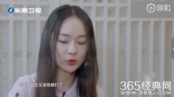 校园暴力？霍思燕称嗯哼在校被欺负 或将给儿子换个环境