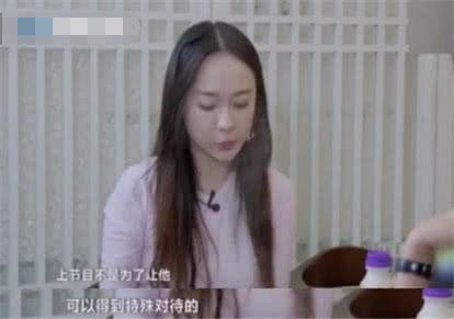 霍思燕儿子嗯哼被同学欺负 霍思燕教育观获赞