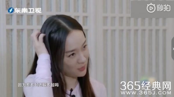 校园暴力？霍思燕称嗯哼在校被欺负 或将给儿子换个环境