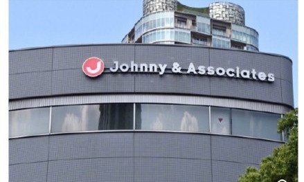 杰尼斯社长Johnny喜多川去世 打造多个日本人气男团