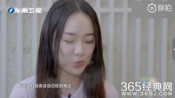 校园暴力？霍思燕称嗯哼在校被欺负 或将给儿子换个环境