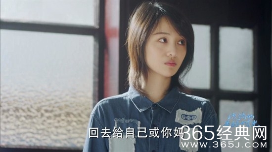 《流淌的美好时光》郑爽演技惹网友吐槽