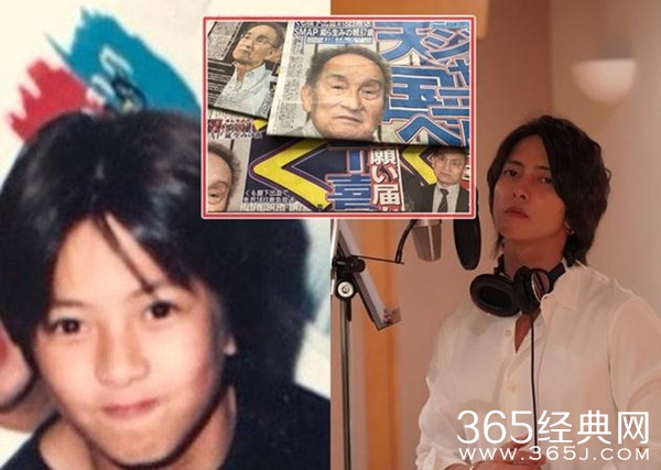 山下智久悼念喜多川：永远都不会忘记他