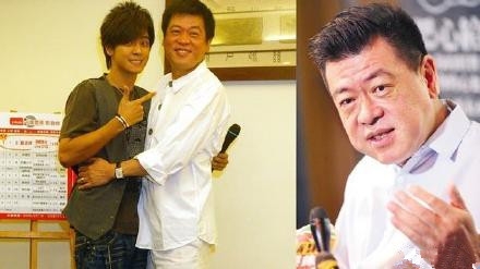 孙德荣称曾为罗志祥做假公益：对不起粉丝