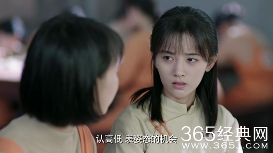 《请赐我一双翅膀》林九歌和龙天羽圆满结局了吗