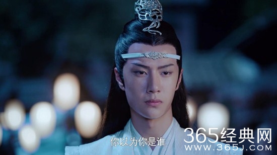 《陈情令》蓝曦臣和蓝忘机是什么关系