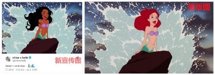 真人版小美人鱼选角争议加剧 国内会同步上映吗？