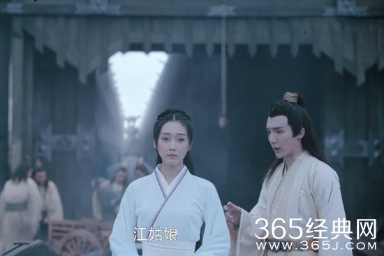 《陈情令》金子轩和江厌离解除婚约的原因是什么