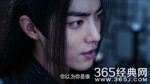 肖战王一博压力多过兴奋 称面对批评会保持平常心