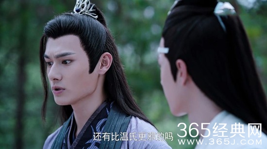 《陈情令》江澄恨温宁的原因是什么