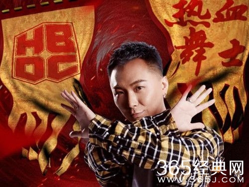 《这就是街舞2》收官冠军预测