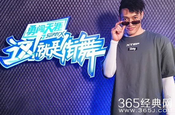 《这就是街舞2》Gumball孙吾空个人资料介绍