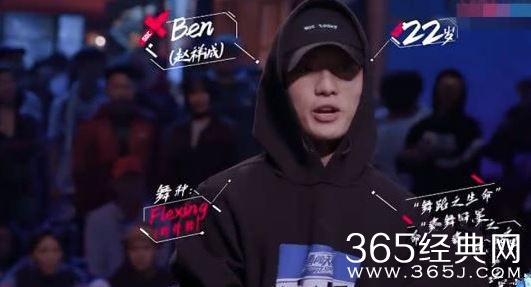 看完《这就是街舞2》才发现全是大神！