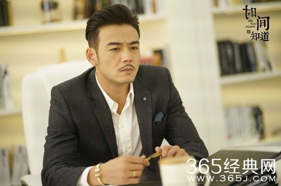 《时间都知道》易霈会和时简在一起吗