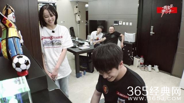 《我家那小子2》陈翔“怂恿”武艺邀约神秘女孩