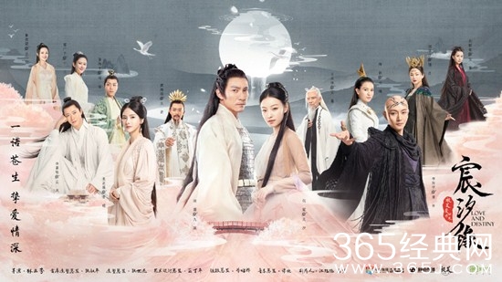《宸汐缘》将开播，倪妮张震成实力cp，酷似白浅与夜华