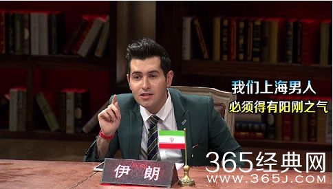 《亲爱的热爱的》华波波惊喜客串