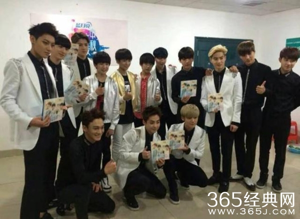 曾经的一面之缘 王俊凯现身张艺兴演唱会